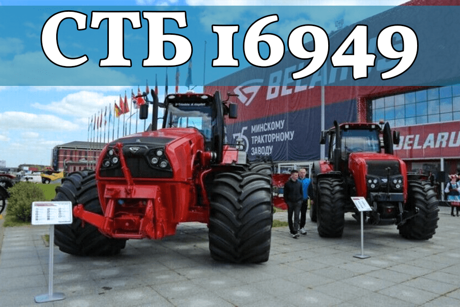 Основные требования СТБ 16949-2018 и обзор инструментов менеджмента качества APQP, FMEA, PPAP, SPC, MSA